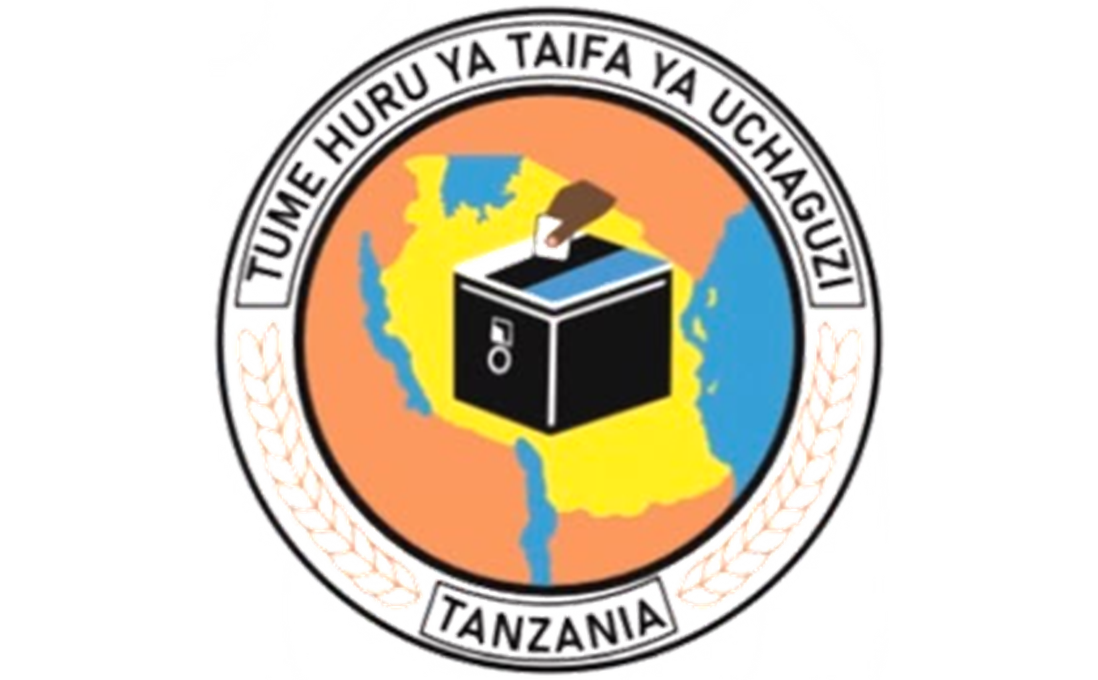 Tume Huru ya Taifa ya Uchaguzi logo